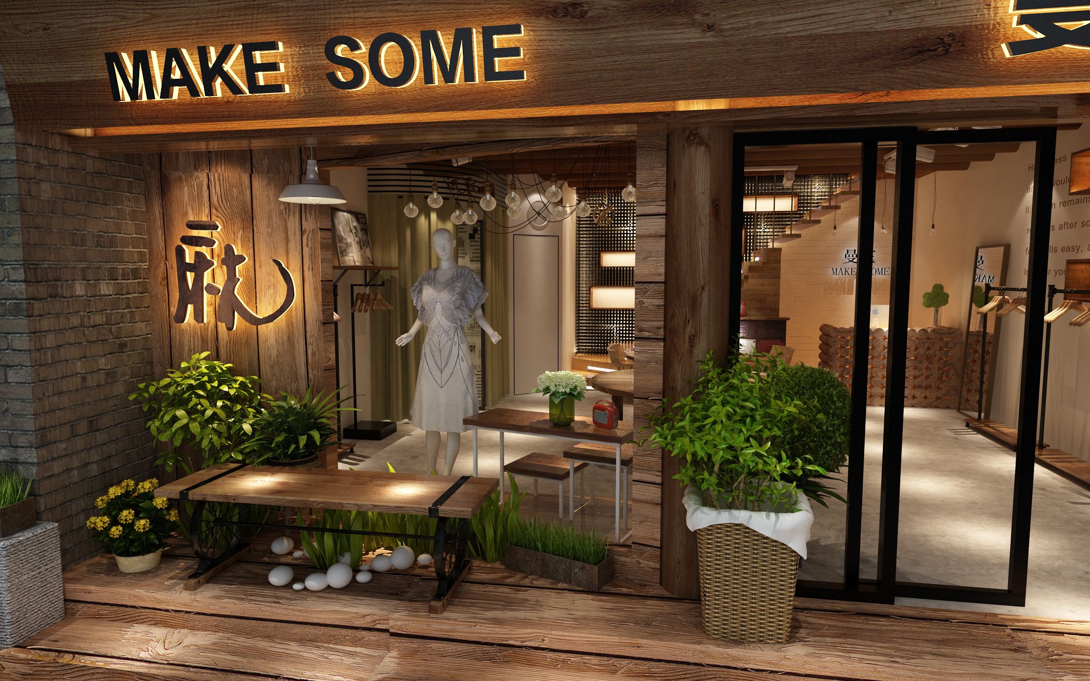 商業(yè)空間設(shè)計之確定主題要點