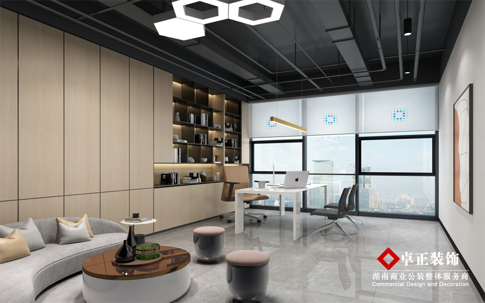 湖南卓正裝飾談辦公室風(fēng)水講究，助你升職加薪