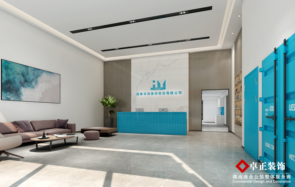 怎么做好綜合辦公樓裝修？湖南裝修設(shè)計辦公樓基本要求