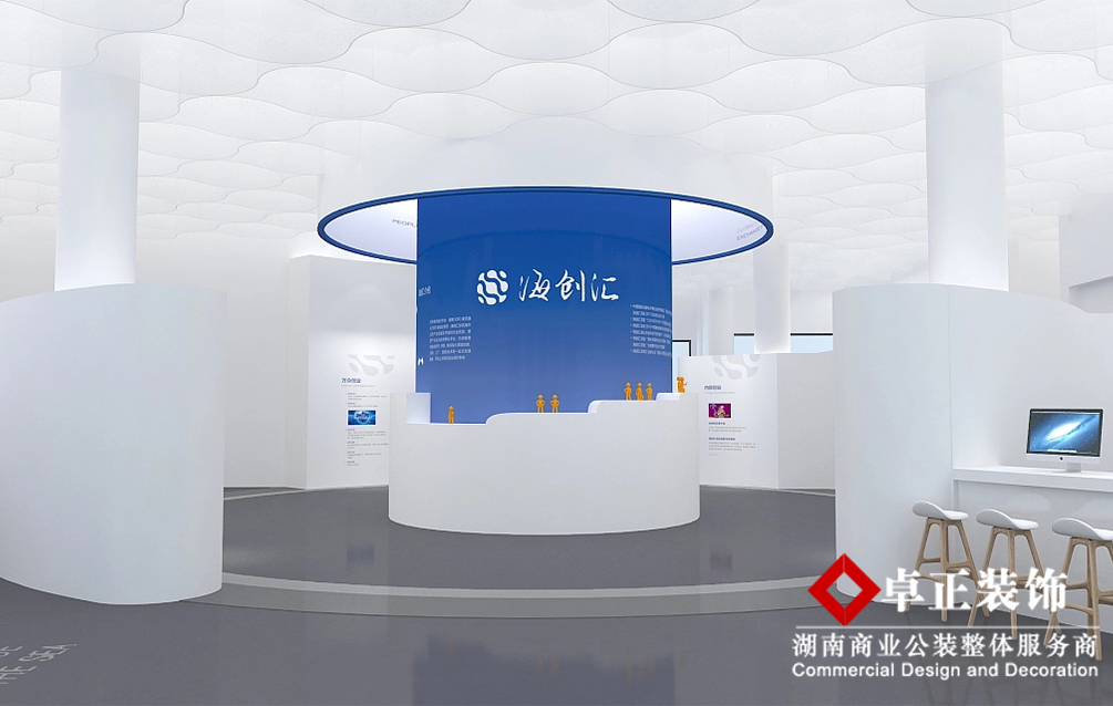 如何設(shè)計(jì)出適合自己企業(yè)的文化展廳？