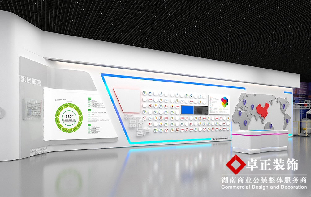 企業(yè)展廳應(yīng)該如何設(shè)計(jì)？